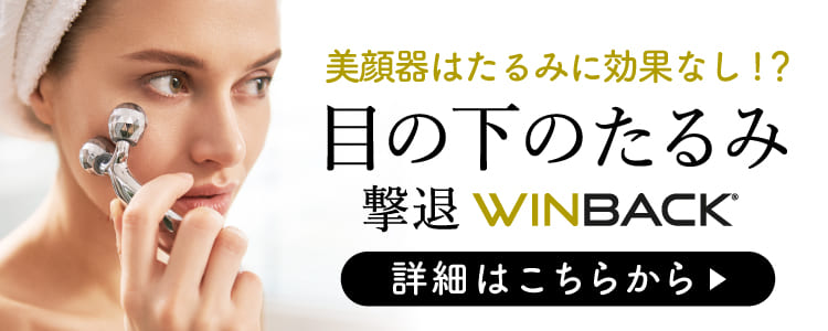 フォトポレ